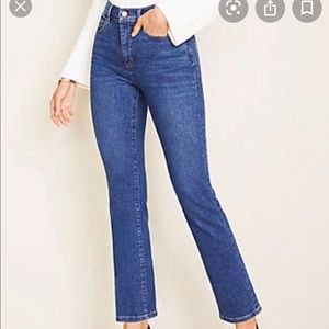 Ann Taylor the high rise straight